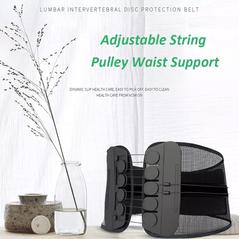 Pulley System Waist Belt