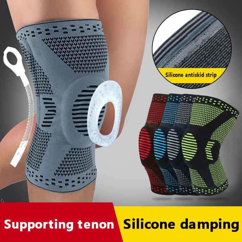 Knee Brace with Side Stabilizers Silicone Pad